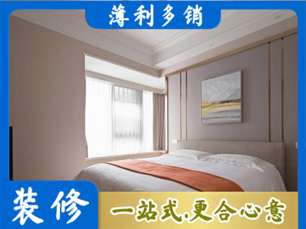 怀化专业装修别墅