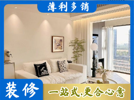 怀化专业背景墙装修