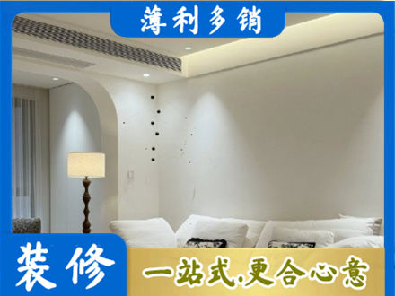 怀化正规吊顶装修