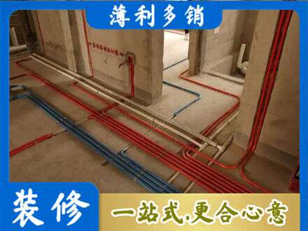 怀化水电安装