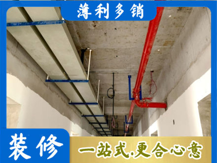 怀化水电改造贵吗
