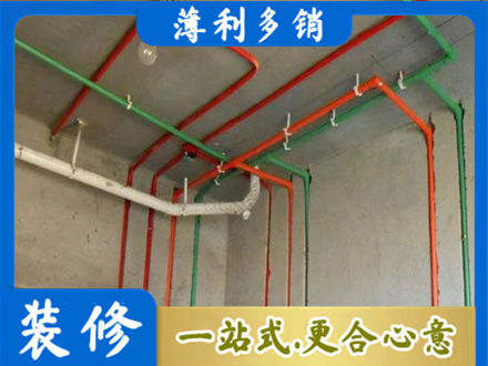 怀化水电设计