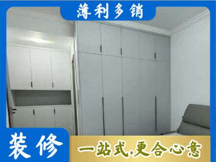 怀化定制衣柜鞋柜餐边柜2.jpg