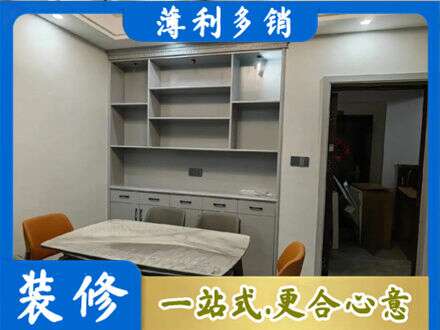 怀化专业餐边柜定制