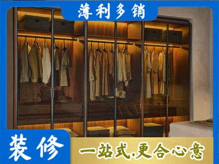 怀化专业定制衣帽柜