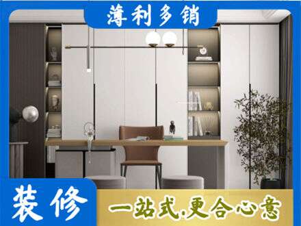 怀化书柜定制