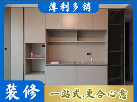 怀化定制衣柜鞋柜餐边柜22.jpg