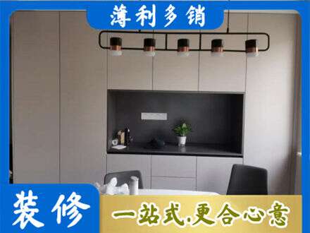 怀化定制衣柜鞋柜餐边柜25.jpg
