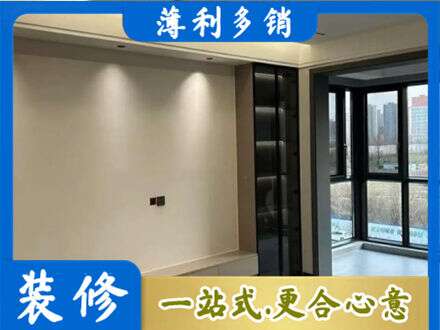 怀化专业定制电视柜