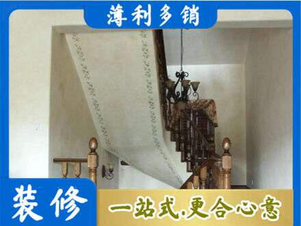 怀化专业房屋刷漆