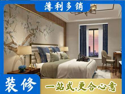 怀化专业主卧刷艺术漆