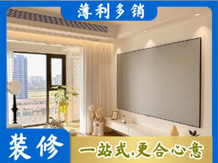 怀化房屋封窗工程